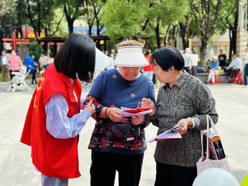 本地生活服务