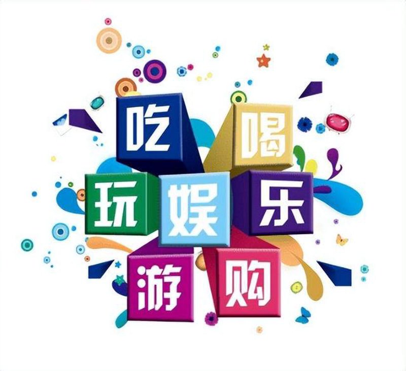 智慧社区：重塑邻里关系的美好愿景